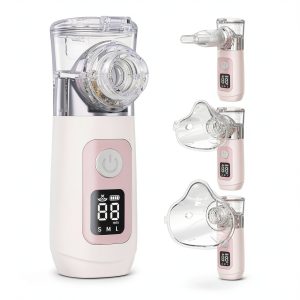 Smart Digital Nebulizer HERTURTI Rechargeable Silent for Adults Kids-0